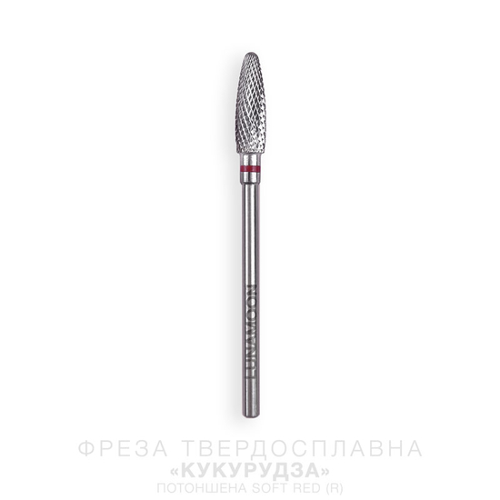 Фреза твердосплав LUNA «Кукурудза» потоншена Soft Red (R) 4,0мм