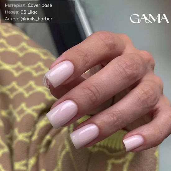 Камуфлирующая база GaMa Cover Base №005 Lilac 30 мл, Объем: 30 мл, Цвет: 005
2