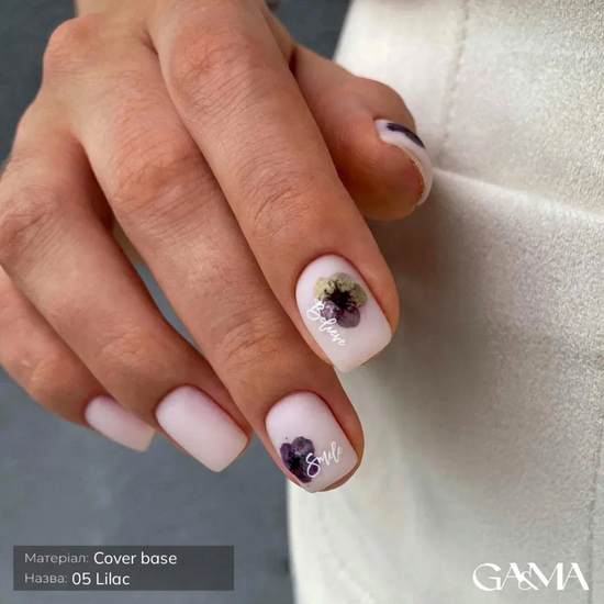 Камуфлирующая база GaMa Cover Base №005 Lilac 30 мл, Объем: 30 мл, Цвет: 005
3