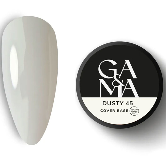 Камуфлирующая база GaMa Cover Base №045 Dusty 30 мл, Объем: 30 мл, Цвет: 045