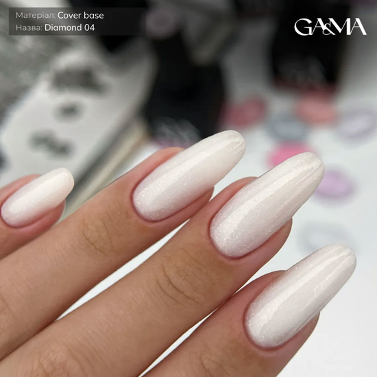 Камуфлирующая база GaMa Cover Base Diamond №004 15 мл, Объем: 15 мл, Цвет: 004
2