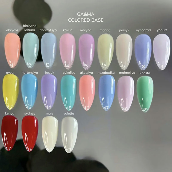 Кольорова база GaMa Cover base Colored 002 Blakytna 15 мл, Об`єм: 15 мл, Колір: 0024