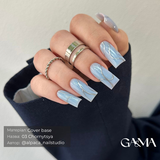 Кольорова база GaMa Cover base Colored 003 Chornytsya 15 мл, Об`єм: 15 мл, Колір: 0032