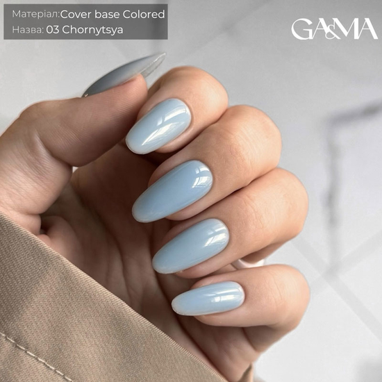 Кольорова база GaMa Cover base Colored 003 Chornytsya 15 мл, Об`єм: 15 мл, Колір: 0033
