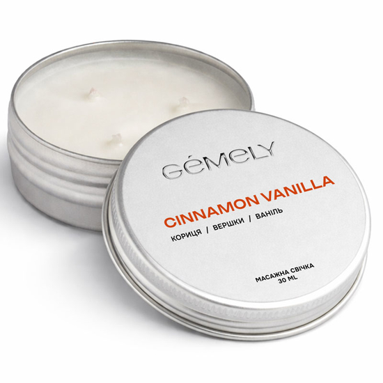 Масажна свічка Gemely Cinnamon Vanilla Кориця ваніль 30 мл, Аромат: Кориця ваніль