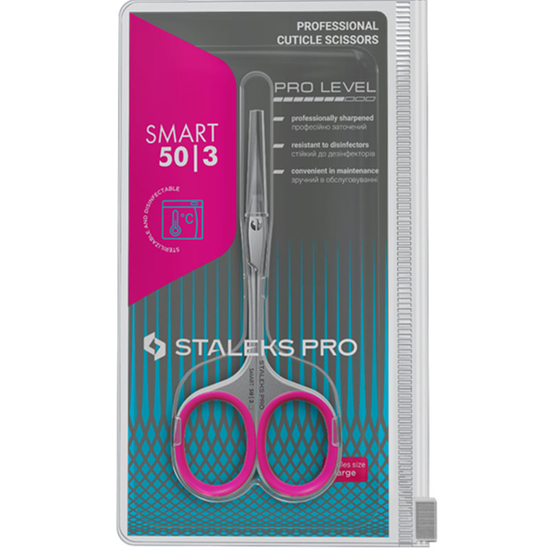 Ножиці професійні для кутикули STALEKS SMART 50 TYPE 3 SS-50/34