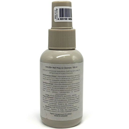 Знежирювач для нігтів Valeri 3в1 Nail Prep & Cleanser 100 мл, Об`єм: 100 мл2