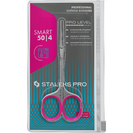 Ножиці професійні для кутикули STALEKS SMART 50 TYPE 4 SS-50/44