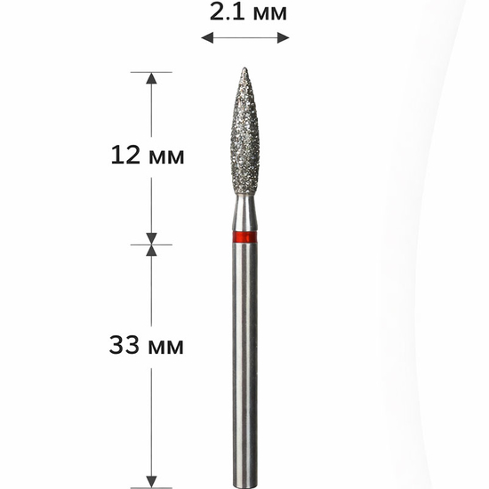 Фреза алмазная DANNY №16 пламя с красной насечкой 023R (удлиненная)