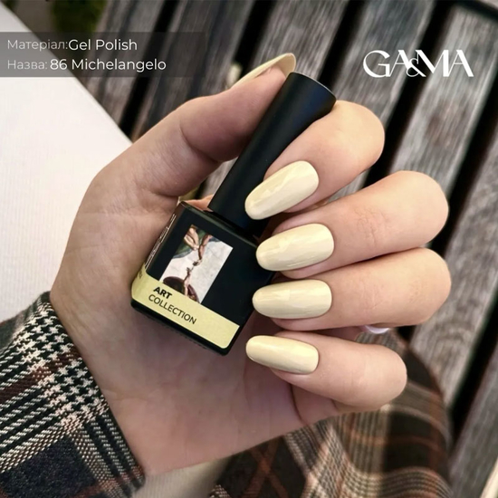 Гель-лак GaMa Gel Polish Art collection №086 Michelangelo 10 мл, Об`єм: 10 мл
, Колір: 0863