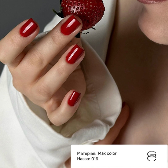 Гель-лак Gemely MAX COLOR 016 6 мл, Колір: 0162