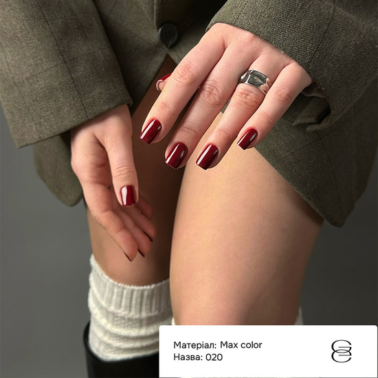 Гель-лак Gemely MAX COLOR 020 6 мл, Колір: 0202