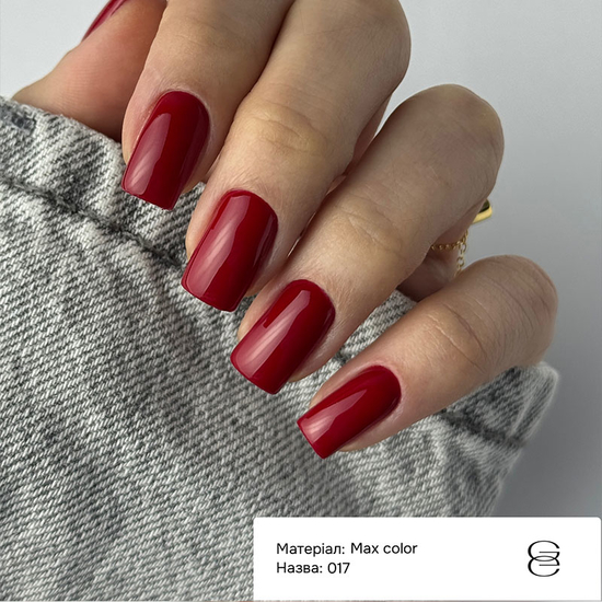 Гель-лак Gemely MAX COLOR 017 6 мл, Колір: 0172