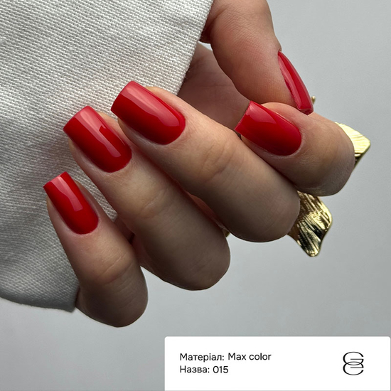 Гель-лак Gemely MAX COLOR 015 6 мл, Колір: 0152