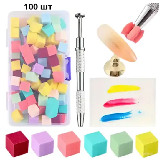 Набор цветных спонжей для омбре с держателем 100 шт4