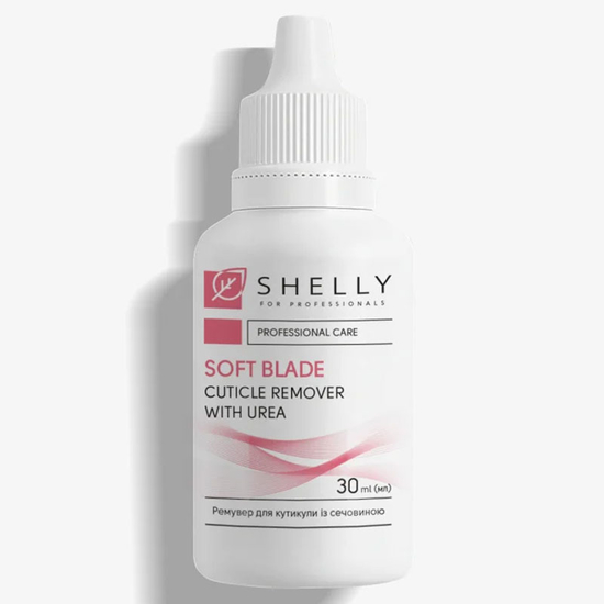 Ремувер для кутикулы с мочевиной Мягкое лезвие Shelly 30 мл