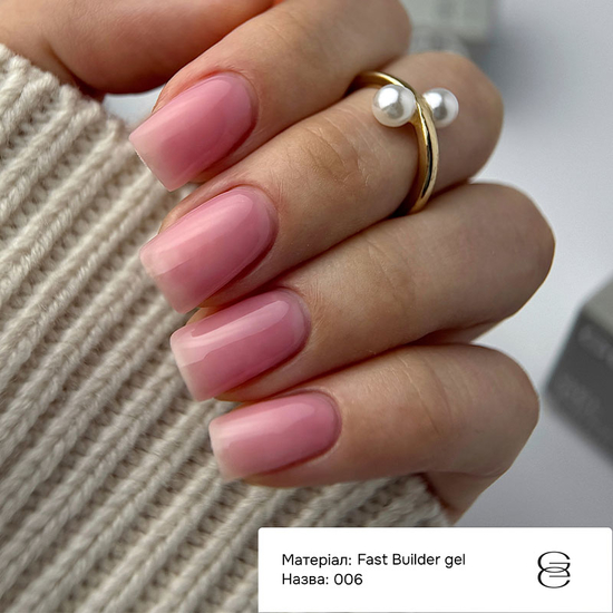 Фаст Білдер гель Gemely Fast Builder gel 006 30 мл, Об`єм: 30 мл
, Колір: 0062