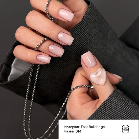 Фаст Білдер гель Gemely Fast Builder gel 014 30 мл, Об`єм: 30 мл
, Колір: 0142