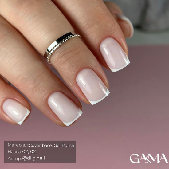 Камуфлирующая база GaMa Cover Base №002 Cloud 15 мл, Объем: 15 мл, Цвет: 002
4