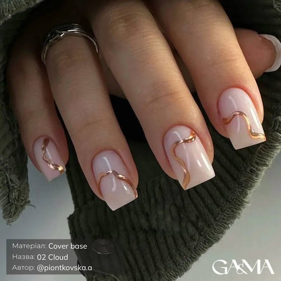 Камуфлююча база GaMa Cover Base №002 Cloud 30 мл, Об`єм: 30 мл, Колір: 0025