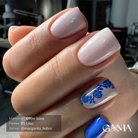 Камуфлирующая база GaMa Cover Base №005 Lilac 15 мл, Объем: 15 мл, Цвет: 005
2