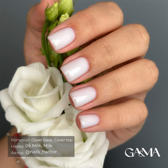Камуфлирующая база GaMa Cover Base №006 Milk 30 мл, Объем: 30 мл, Цвет: 006
2