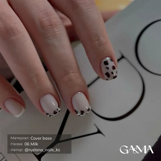 Камуфлирующая база GaMa Cover Base №006 Milk 30 мл, Объем: 30 мл, Цвет: 006
5