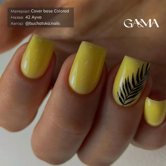 Кольорова база GaMa Cover base Colored 042 Ayva 15 мл, Об`єм: 15 мл, Колір: 0424