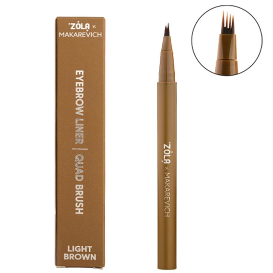 Лайнер для брів з квадро-пензлем ZOLA x Makarevich Light Brown, Колір: Light Brown
