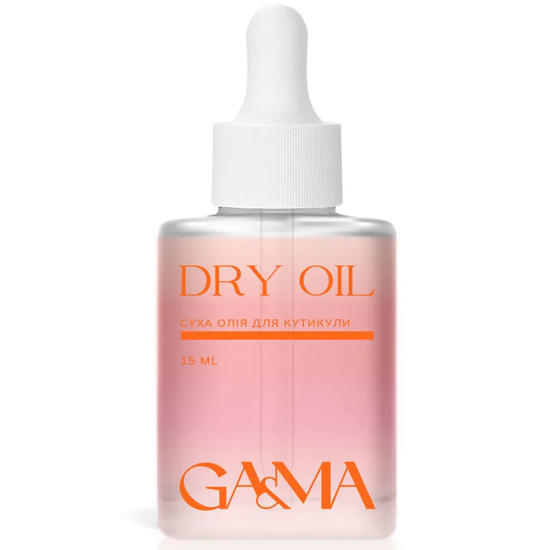 Сухое масло для кутикулы Арбуз с шиммером GaMa Dry Oil 15 мл, Аромат: Арбуз