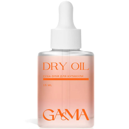 Суха олія для кутикули Полуниця із вершками із шиммером GaMa Dry Oil 15 мл, Аромат: Полуниця з вершками
