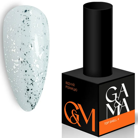 Топ для гель-лака без ЛС GaMa Top Shell №004 (обновленный) 10 мл, Объем: 10 мл, Цвет: 004
