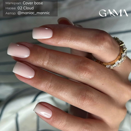 Камуфлирующая база GaMa Cover Base №002 Cloud 30 мл, Объем: 30 мл, Цвет: 002
2
