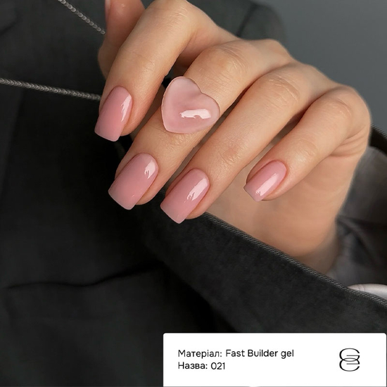 Фаст Білдер гель Gemely Fast Builder gel 021 30 мл, Об`єм: 30 мл
, Колір: 0212