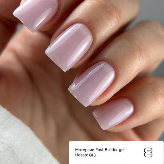 Фаст Білдер гель Gemely Fast Builder gel 013 30 мл, Об`єм: 30 мл
, Колір: 0132