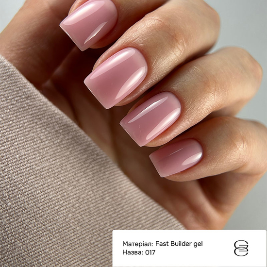 Фаст Білдер гель Gemely Fast Builder gel 017 30 мл, Об`єм: 30 мл
, Колір: 0172