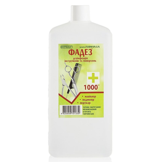 ФАДЕЗ - средство для дезинфекции инструментов и поверхностей, 1000 мл, Объем: 1 л