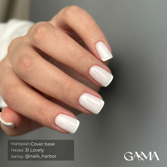 Камуфлирующая база GaMa Cover Base №031 Lovely 30 мл, Объем: 30 мл, Цвет: 0312