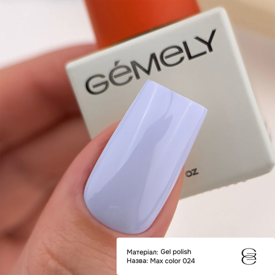 Гель-лак Gemely MAX COLOR 024 10 мл, Объем: 10 мл
, Цвет: 0243
