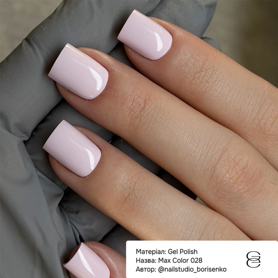 Гель-лак Gemely MAX COLOR 028 10 мл, Объем: 10 мл
, Цвет: 0282