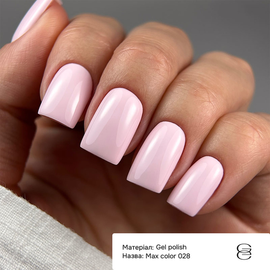 Гель-лак Gemely MAX COLOR 028 10 мл, Объем: 10 мл
, Цвет: 0283