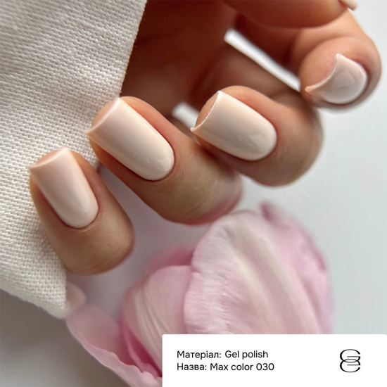 Гель-лак Gemely MAX COLOR 030 10 мл, Объем: 10 мл
, Цвет: 0303