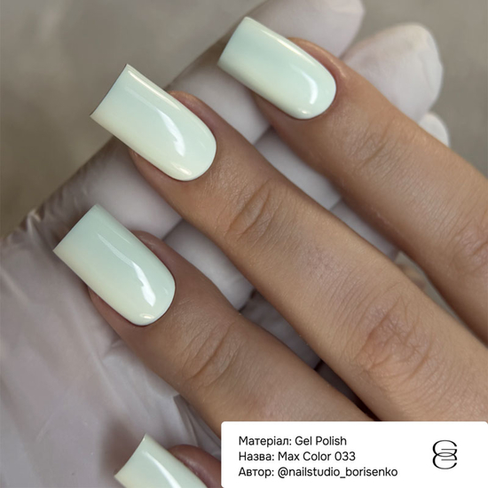 Гель-лак Gemely MAX COLOR 033 10 мл, Объем: 10 мл
, Цвет: 0333