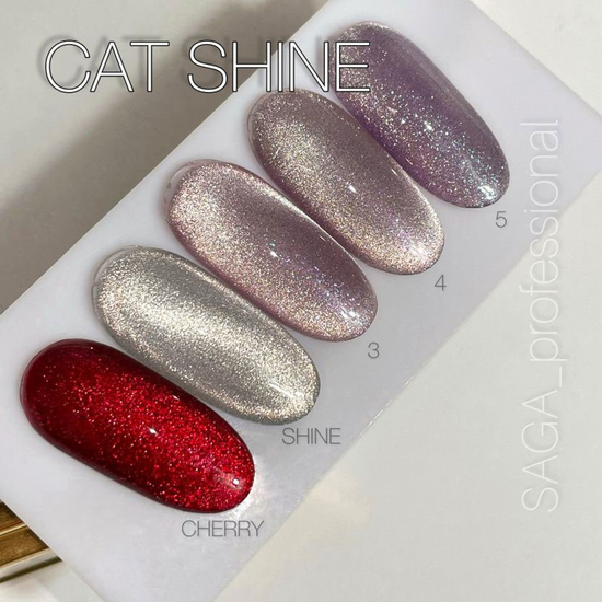 Гель-лак SAGA Cat Shine №5, 8 мл2
