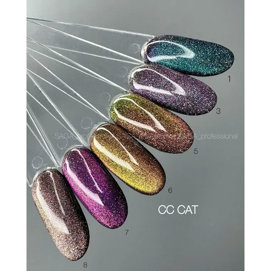 Гель-лак світловідбиваючий SAGA Cat Chameleon, №1, 8 мл, Колір: 17
