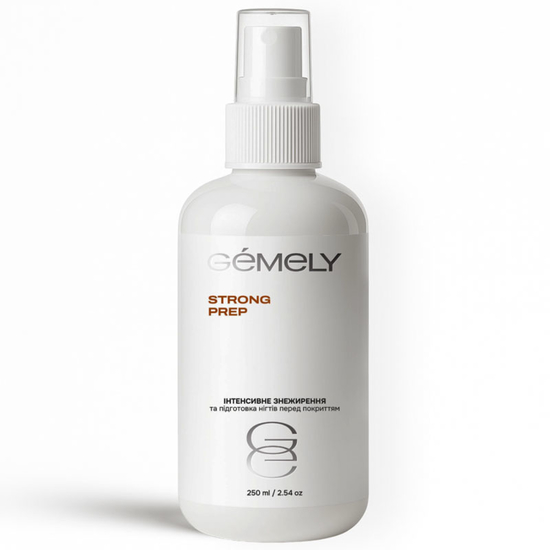 Обезжиритель для ногтей Gemely Strong Prep 250 мл, Объем: 250 мл
