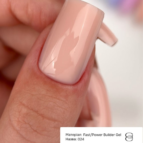 Гель для зміцнення та нарощування GÉMELY ex GA&MA Power Builder gel 024 30 мл, Объем: -30 мл, Цвет: 0242
