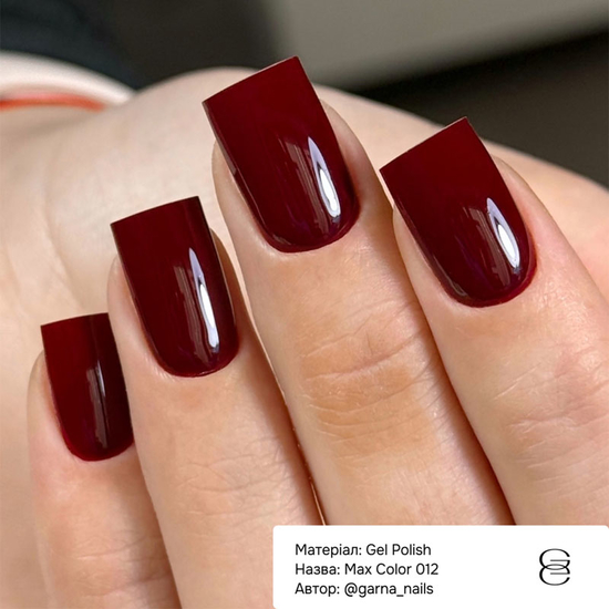 Гель-лак GÉMELY ex GA&MA MAX COLOR 012 6 мл, Объем: 6 мл, Цвет: 0124