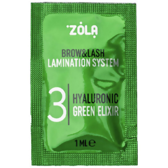 Состав для ламинирования в саше 03 ZOLA Hyaluronic Green Elixir 1 мл/1 шт, Объем: 1 мл, Цвет: 03
