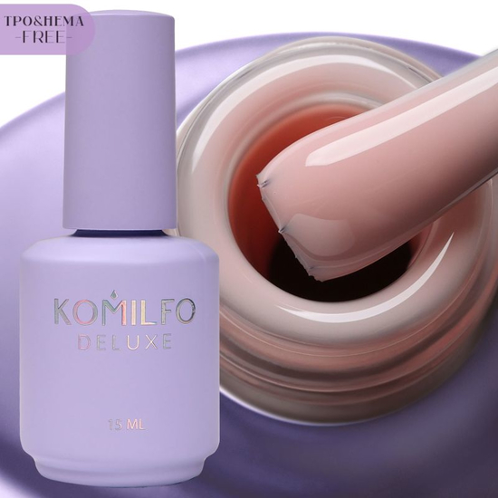 Френч база Komilfo Color Base French 010 HEMA/TPO free 15 мл, Объем: -15 мл, Цвет: 010
